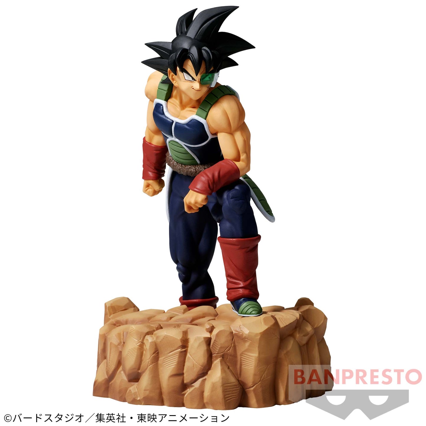 Figura Bardock – History Box (Banpresto)