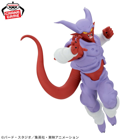 Figura Janemba – Match Makers (Banpresto)