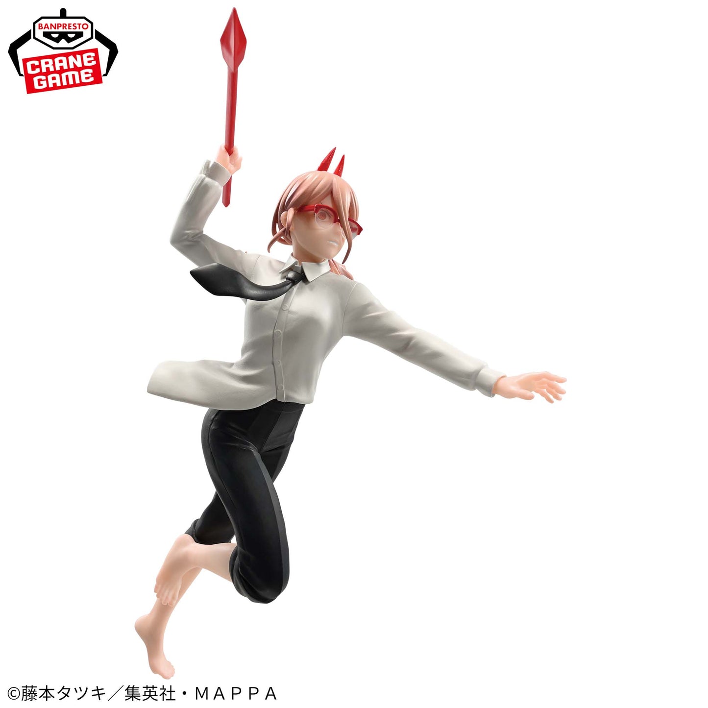 Power VIBRATION STARS III (SIN CAJA) | Chainsaw Man | Banpresto Original