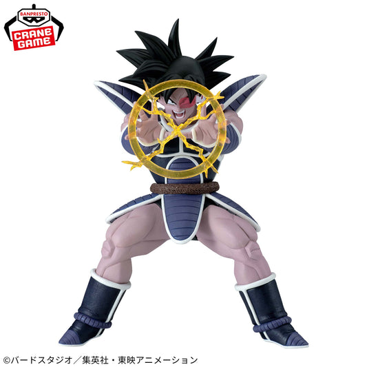Figura Turles – G×Materia (Banpresto)