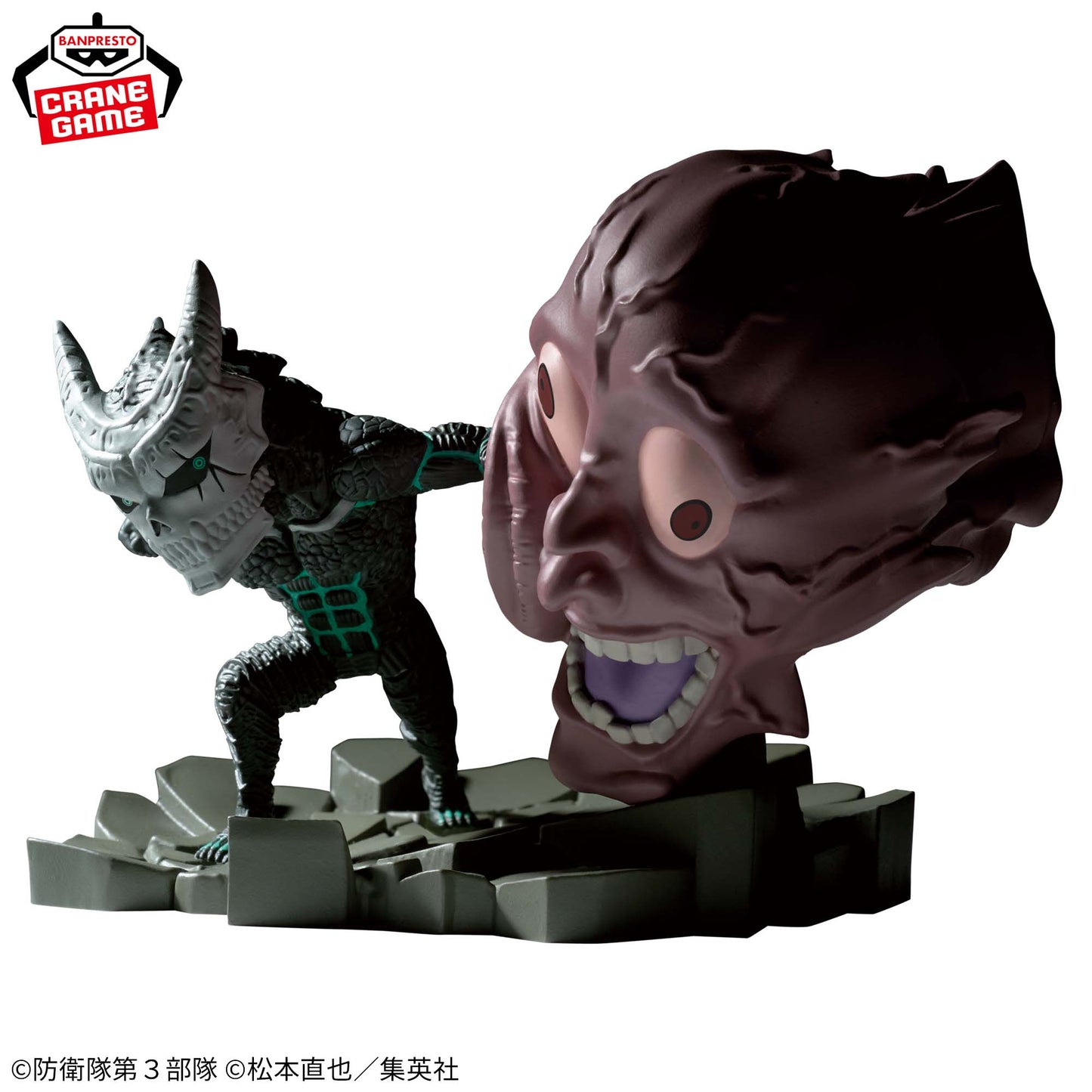 Figura Kaiju No. 8 – World Collectable Figure Log Stories “El Golpe de Kaiju No. 8” (Banpresto)