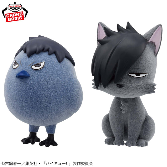 Figura Kagegarasu – Fluffy Puffy (Banpresto)