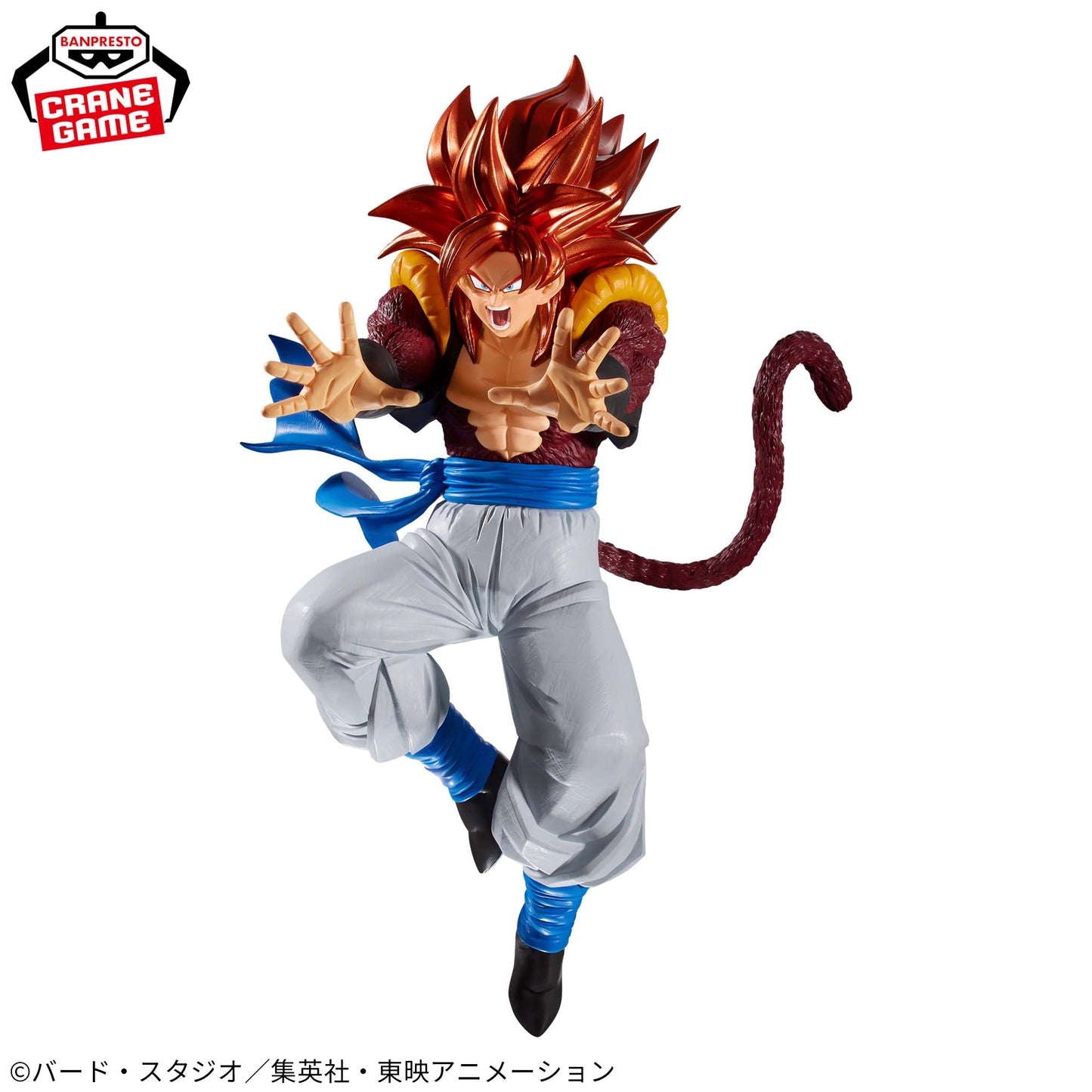 Figura Gogeta Super Saiyajin 4 – Blood of Saiyans (Banpresto)