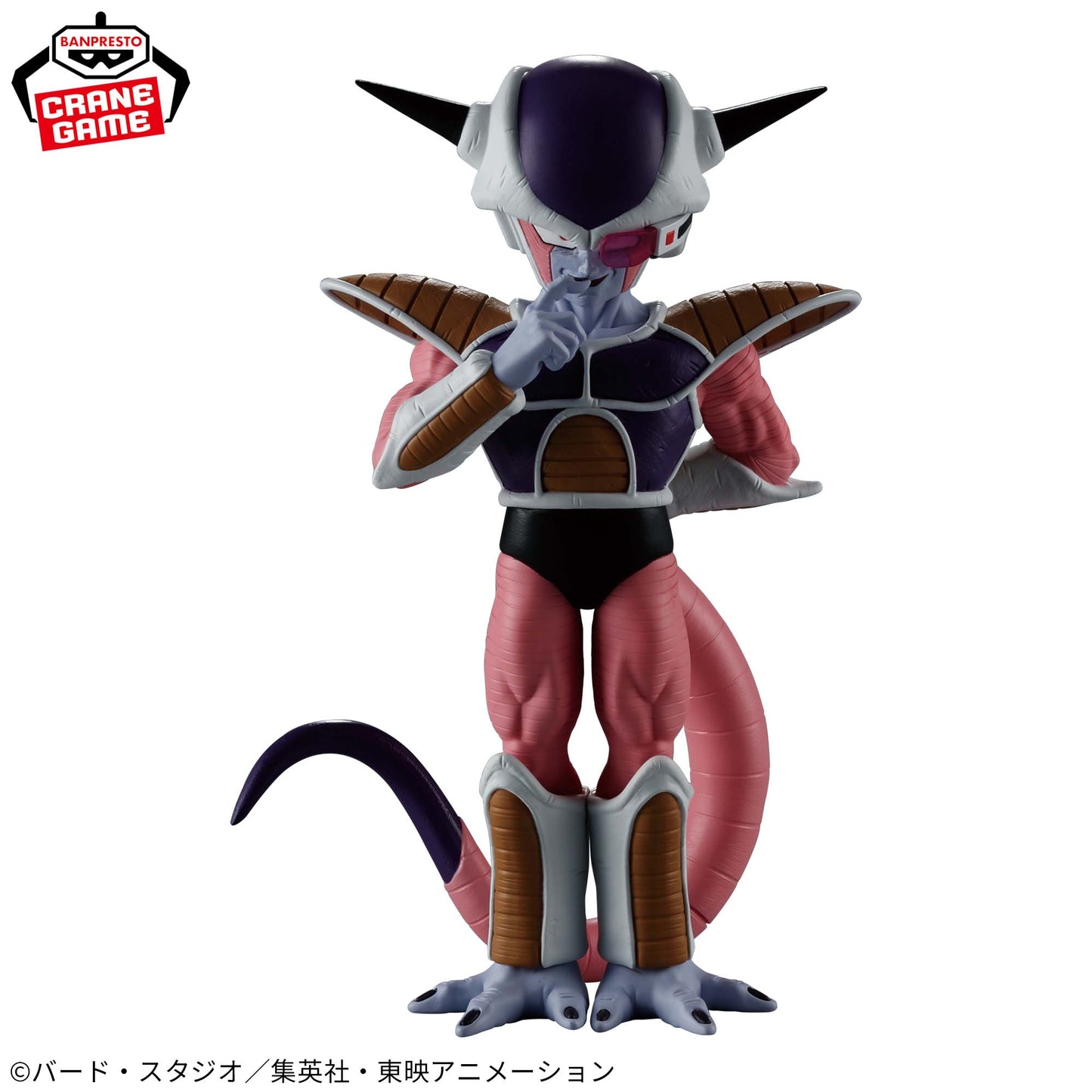 Figura Freezer Primera Forma – Solid Edge Works (Banpresto)