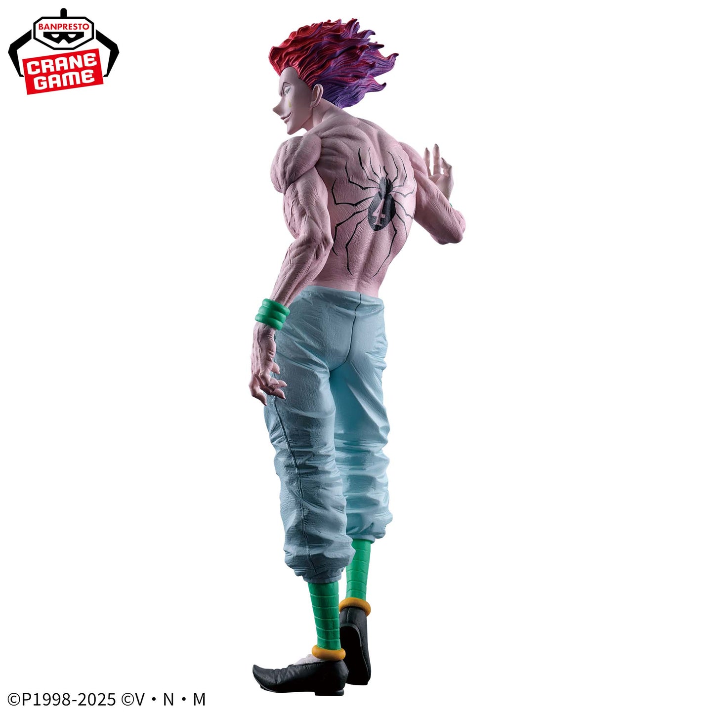 Figura Hisoka – Grandista (Banpresto)