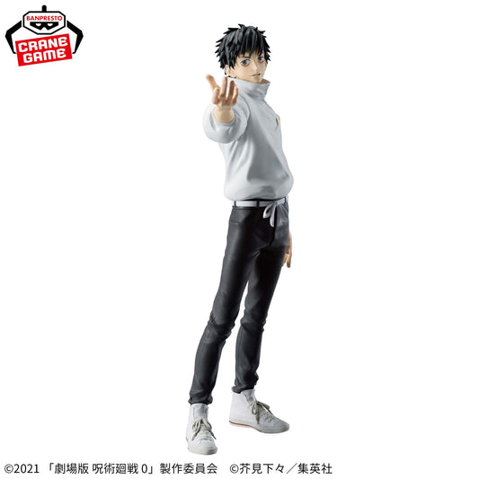 Figura Yuta Okkotsu – Maximatic (Banpresto)
