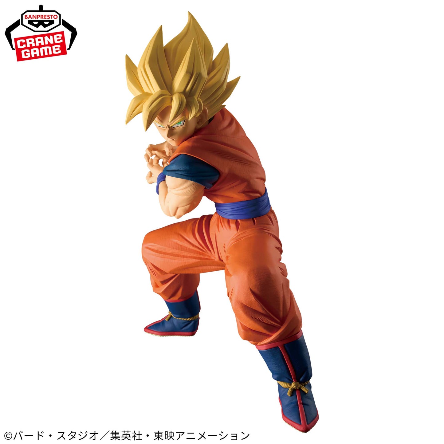 Figura Son Goku SSJ - Grandista Vol. 1 (Banpresto)