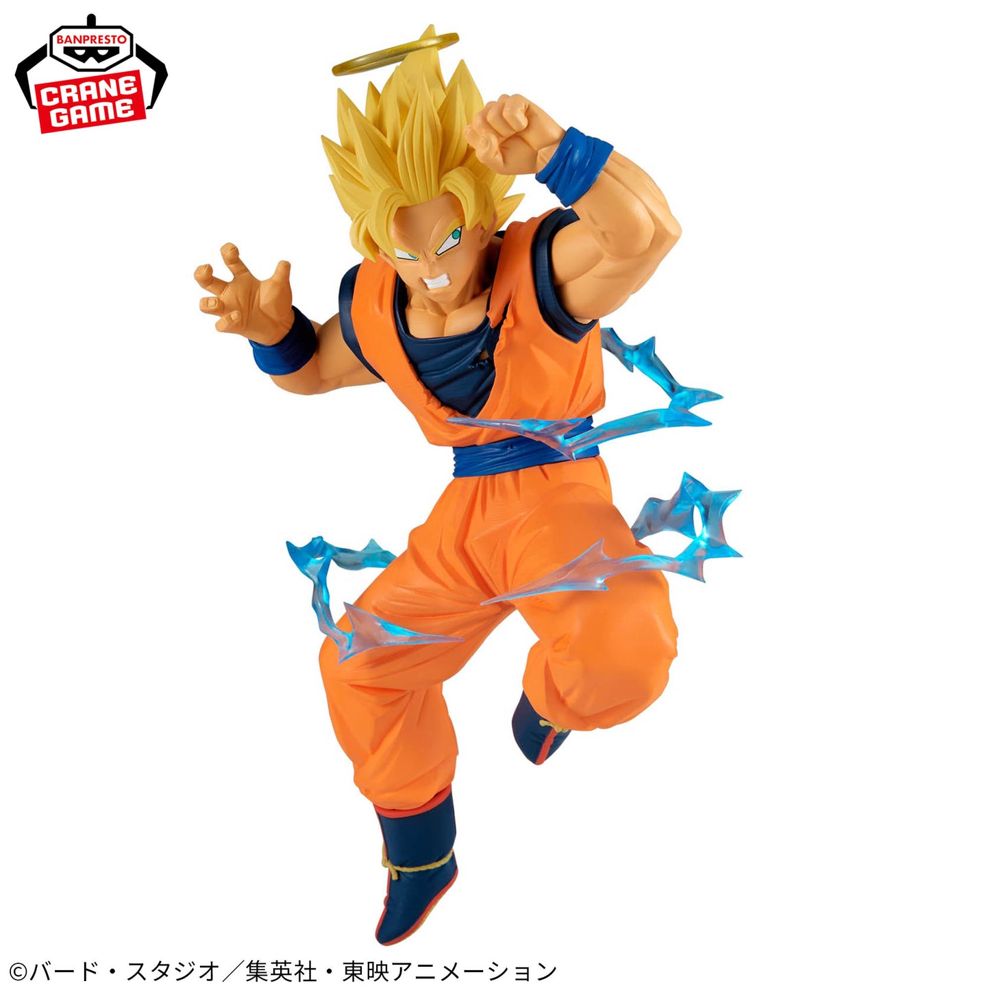 Figura Goku Super Saiyajin 2 – Match Makers (Banpresto)