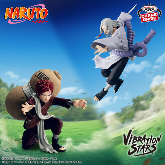 Figura Kimimaro – Vibration Stars (Banpresto)