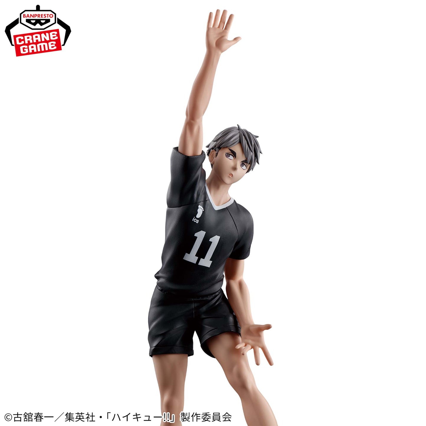 Figura Osamu Miya – Posing Figure (Banpresto)