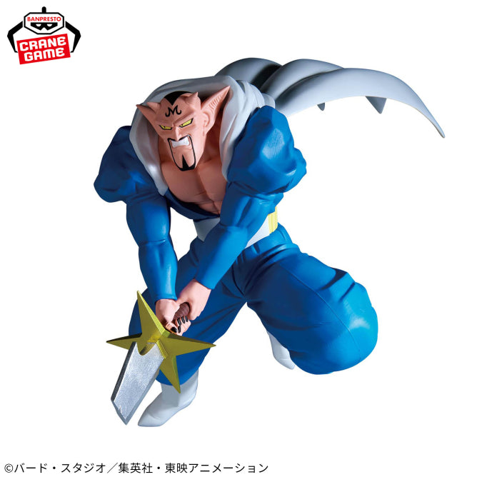 Dabura - Match Makers (Banpresto)