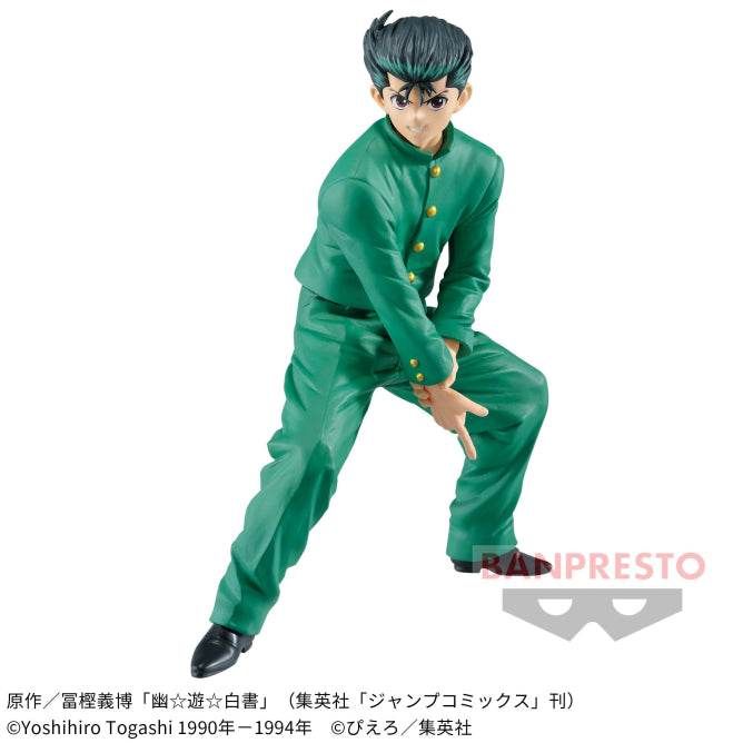 Yusuke Urameshi (SIN CAJA) - DXF (Banpresto)