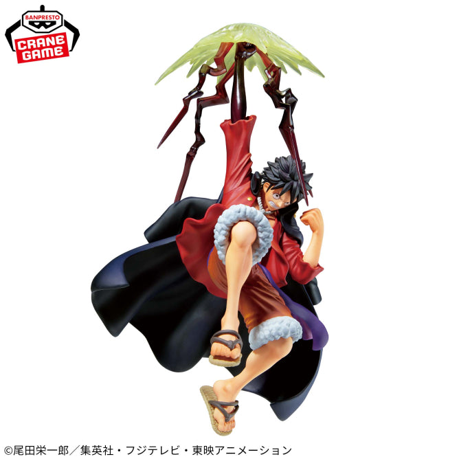 Monkey D. Luffy Wanokuni - Battle Record (Banpresto)