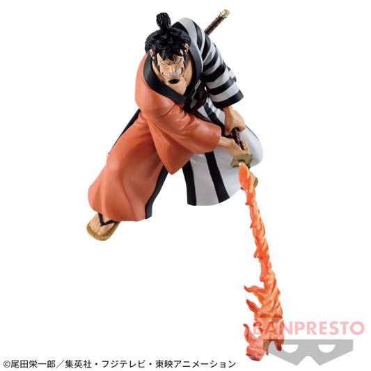 Kin’emon – Battle Record (Banpresto)