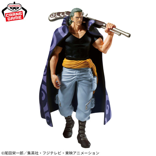 Benn Beckman – The Shukko (Banpresto)