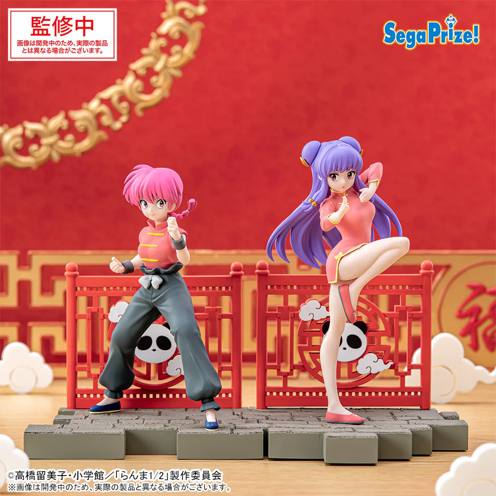 Ranma Saotome (Versión Femenina) Luminasta | Ranma ½ | SEGA Original
