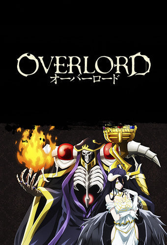 Overlord