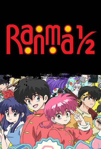 Ranma ½