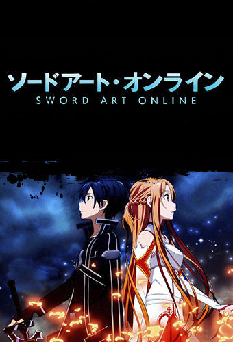 Sword Art Online