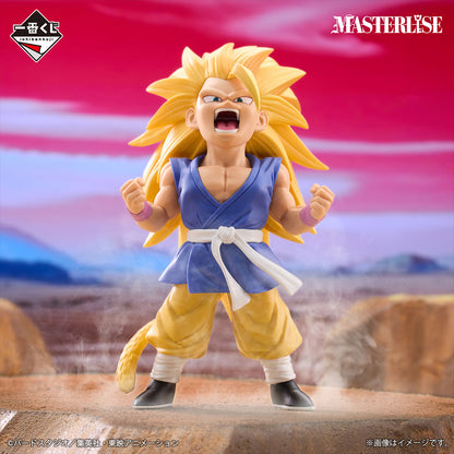 Figura Goku Pequeño Super Saiyajin 3 (GT) – Ichiban Kuji Masterlise