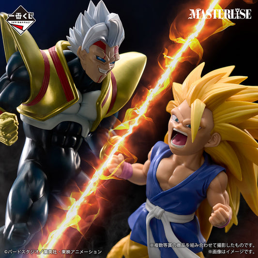 Figura Goku Pequeño Super Saiyajin 3 (GT) – Ichiban Kuji Masterlise