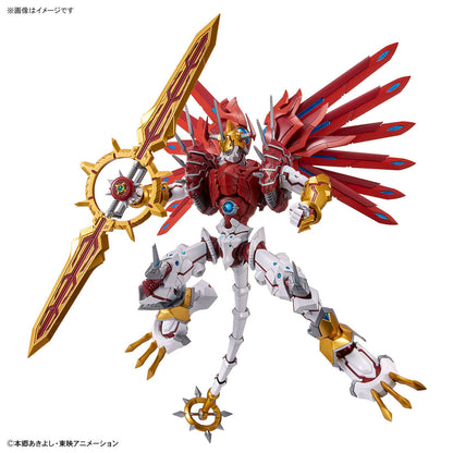 Figura ShineGreymon – Figure-rise Standard Amplified (Bandai)