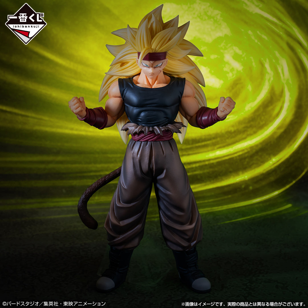 Figura Bardock Super Saiyajin 3 – Ichiban Kuji (Masterlise)
