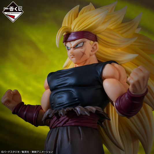 Figura Bardock Super Saiyajin 3 – Ichiban Kuji (Masterlise)