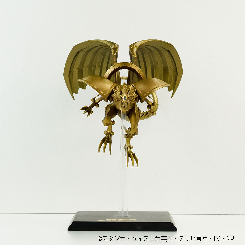 Figura The Winged Dragon of Ra – Monsters LEGION (Banpresto)