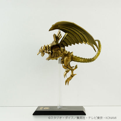 Figura The Winged Dragon of Ra – Monsters LEGION (Banpresto)