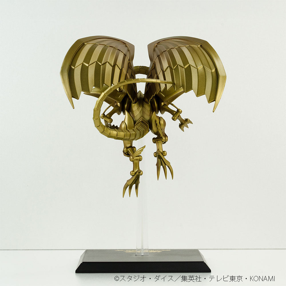Figura The Winged Dragon of Ra – Monsters LEGION (Banpresto)