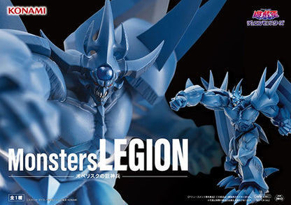 Figura Obelisk the Tormentor – Monsters LEGION (Banpresto)