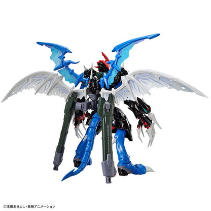 Figura Paildramon – Figure-rise Standard Amplified (Bandai)