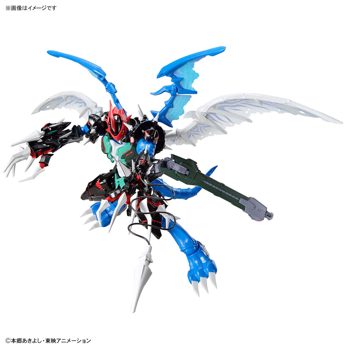 Figura Paildramon – Figure-rise Standard Amplified (Bandai)