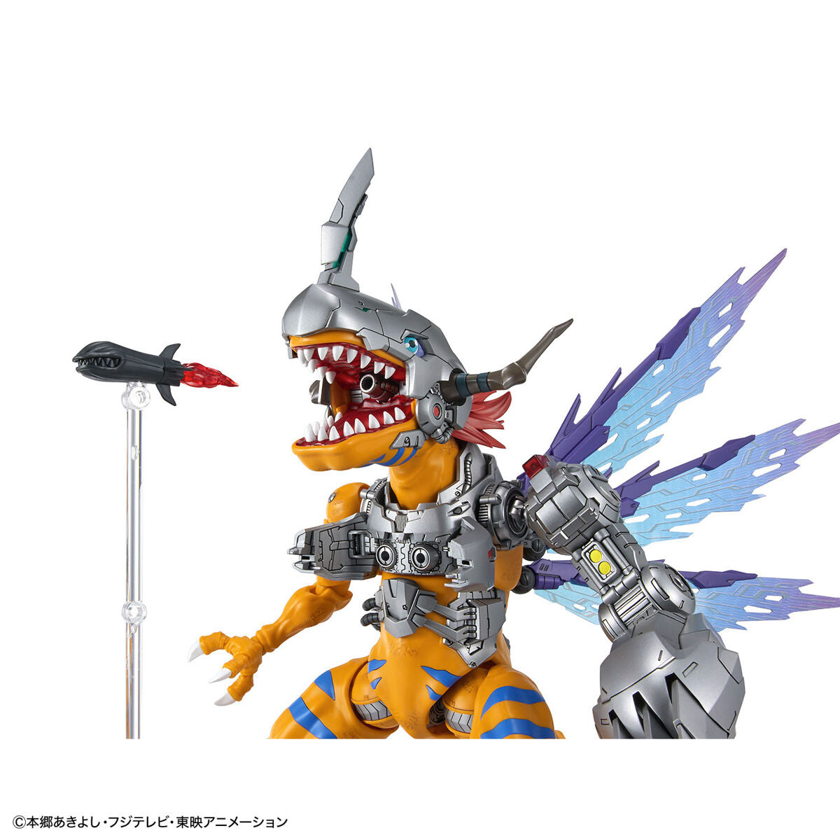 Figura MetalGreymon (Vaccine) – Figure-rise Standard Amplified (Bandai)