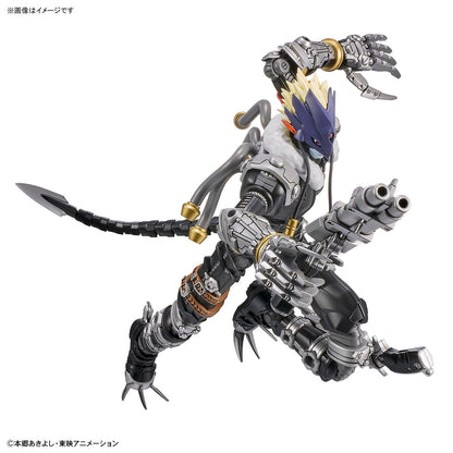 Figura Beelzemon – Figure-rise Standard Amplified (Bandai)