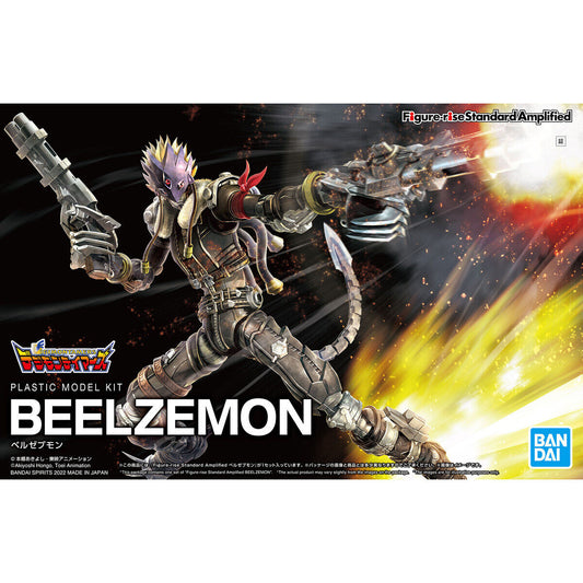 Figura Beelzemon – Figure-rise Standard Amplified (Bandai)