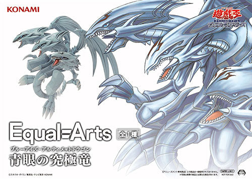 Figura Blue-Eyes Ultimate Dragon – Equal Arts