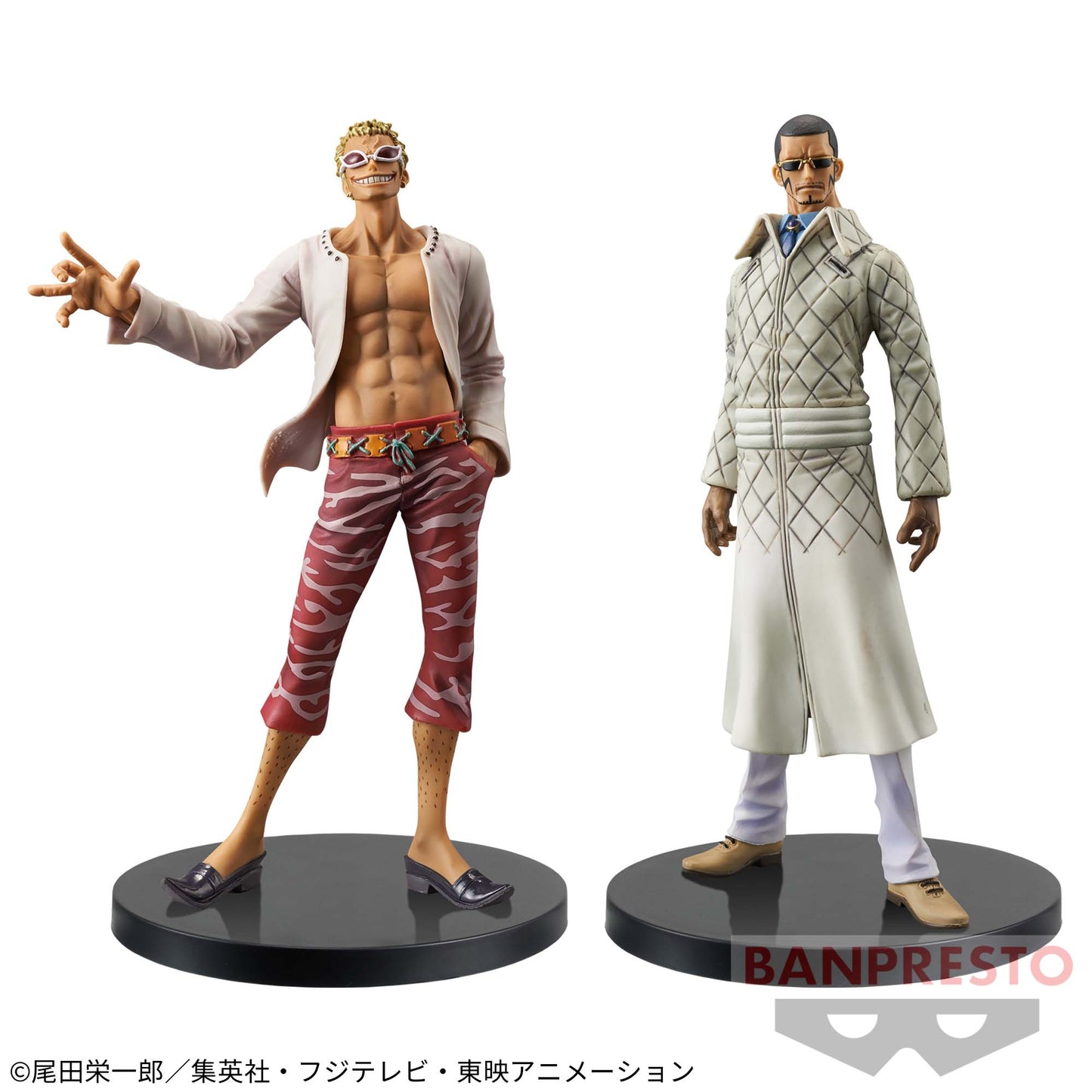 Figura Vergo – DXF The Grandline Men Vol.17 (Banpresto)