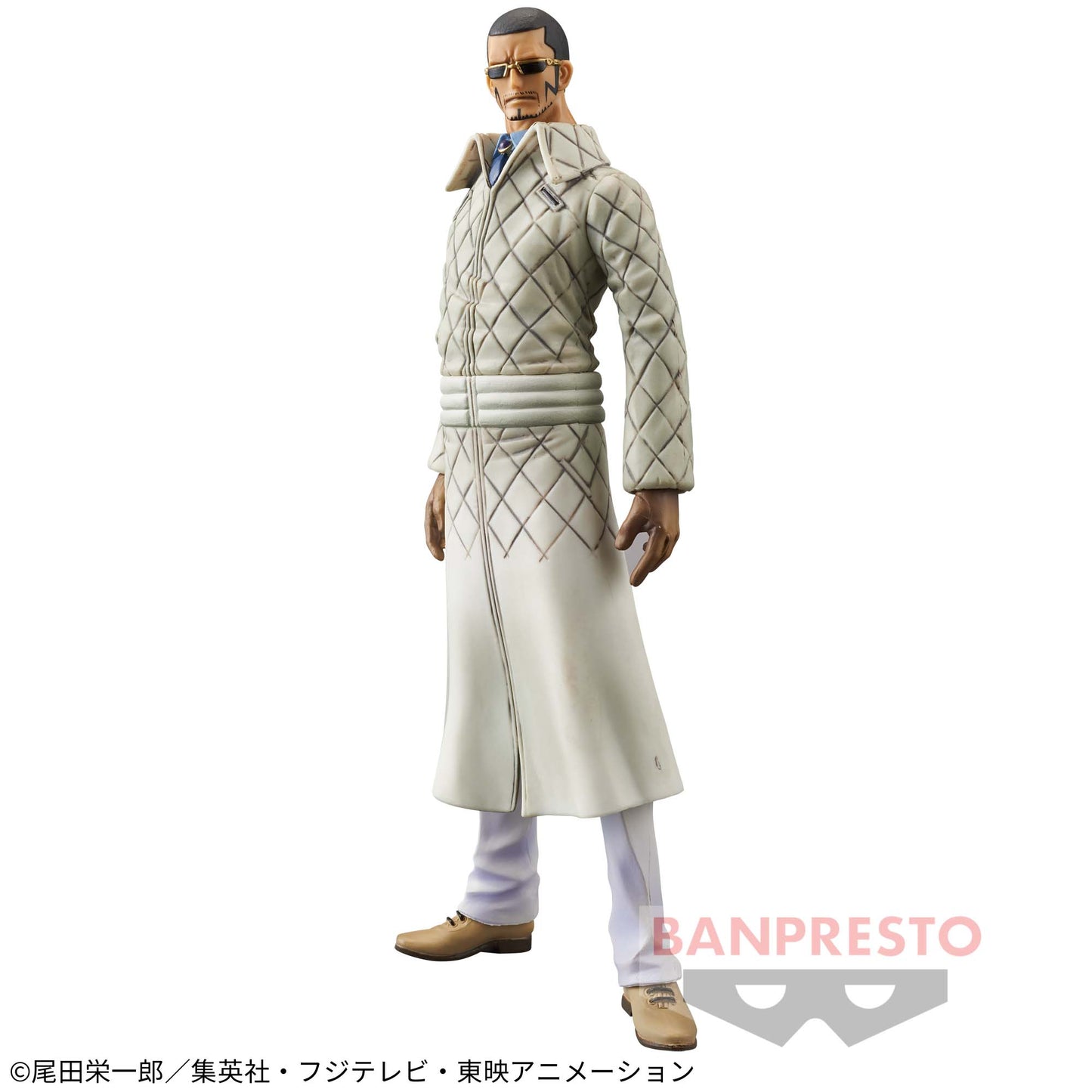 Figura Vergo – DXF The Grandline Men Vol.17 (Banpresto)