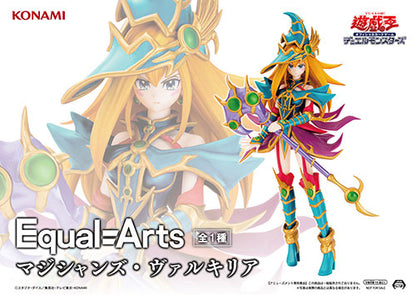 Figura Magician’s Valkyria – Equal Arts (Banpresto)
