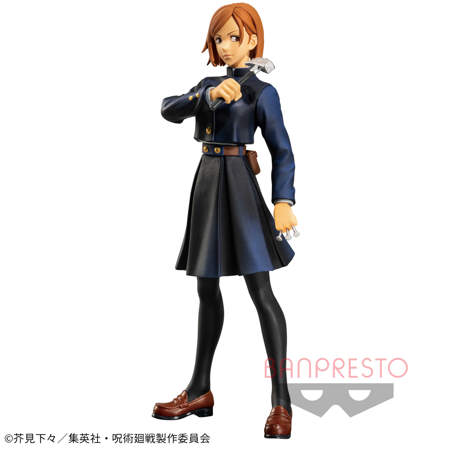 Figura Nobara Kugisaki – DXF (Banpresto)