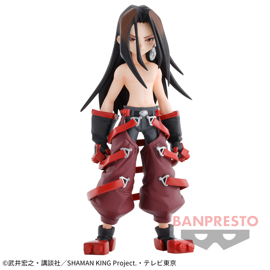 Figura Hao Asakura – Vol.2 (Banpresto)
