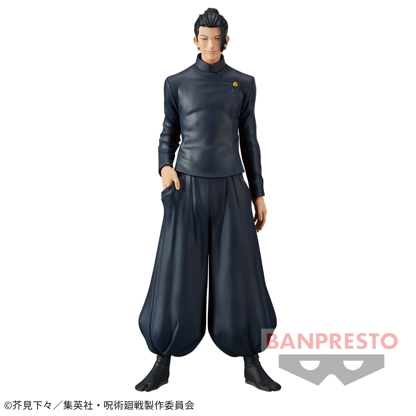 Figura Suguru Geto – King of Artist (Banpresto)