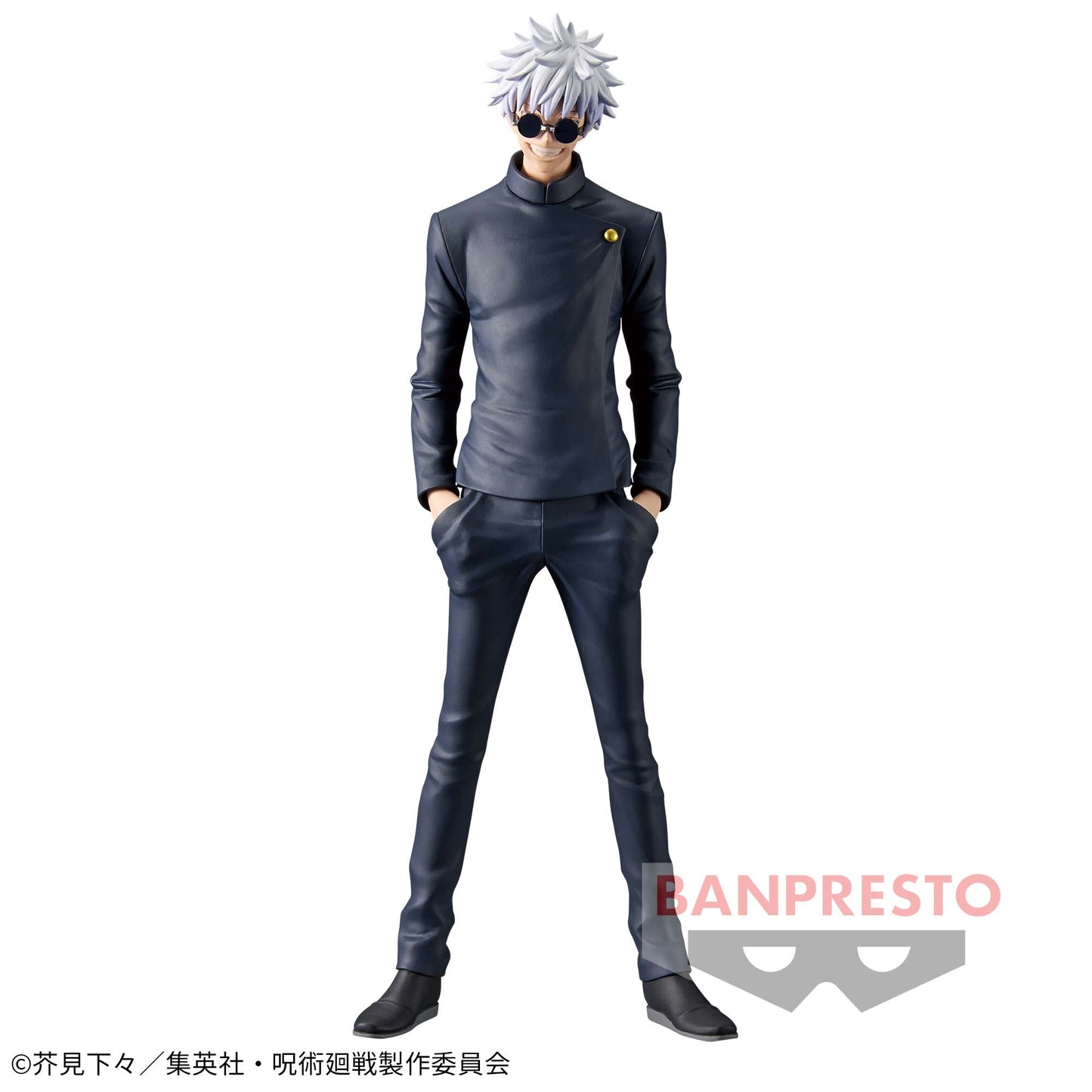 Figura Satoru Gojo – King of Artist (Banpresto)