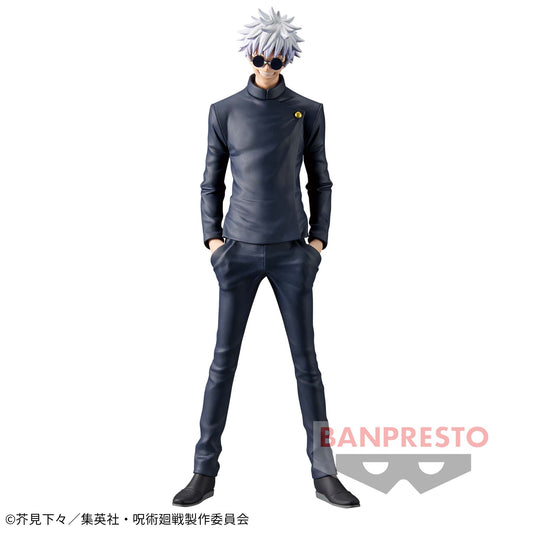 Figura Satoru Gojo – King of Artist (Banpresto)