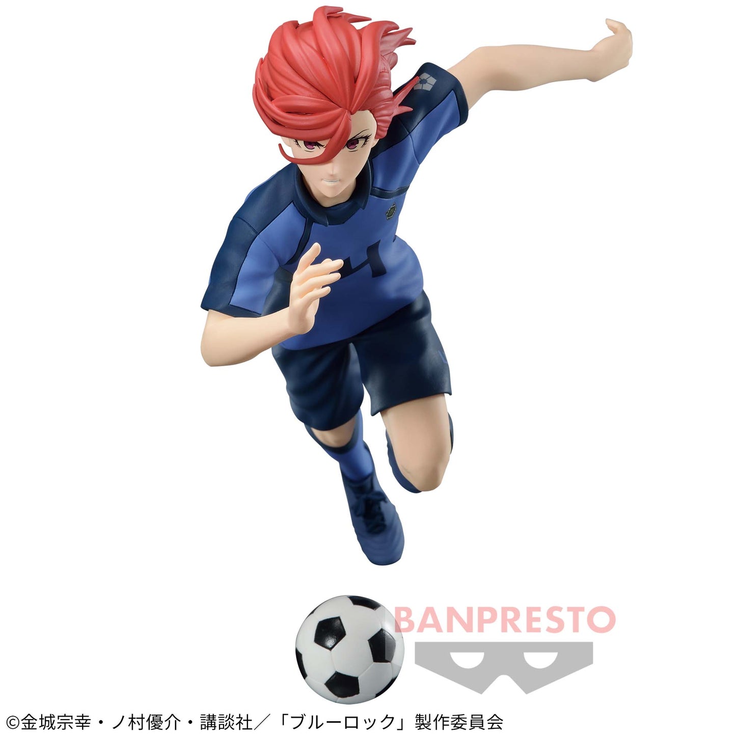 Figura Hyoma Chigiri – Blue Lock (Banpresto) - Sin Caja