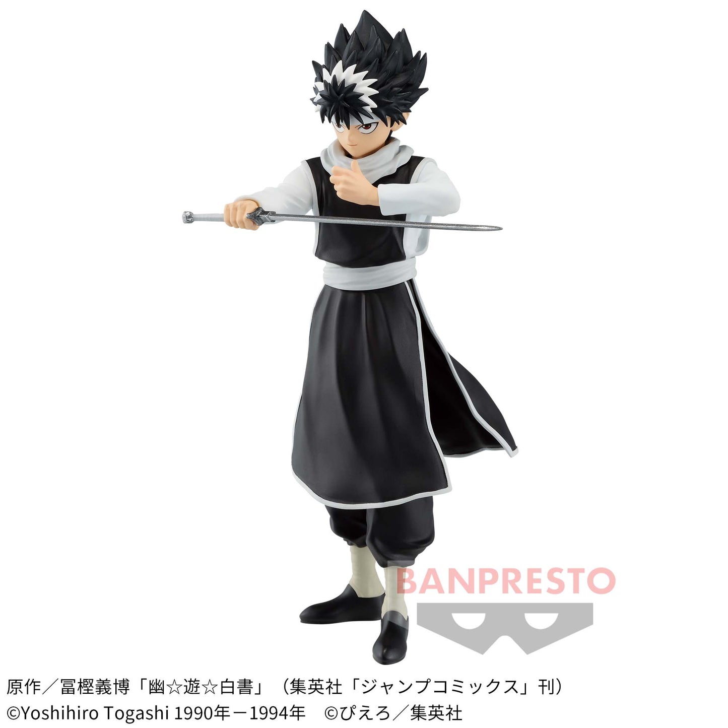 Figura Hiei – DXF 30th Anniversary (Banpresto)