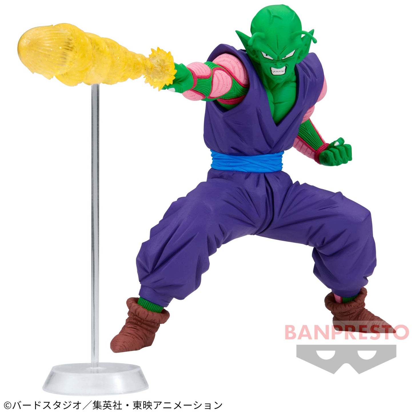 Figura Piccolo – G×Materia (Banpresto)