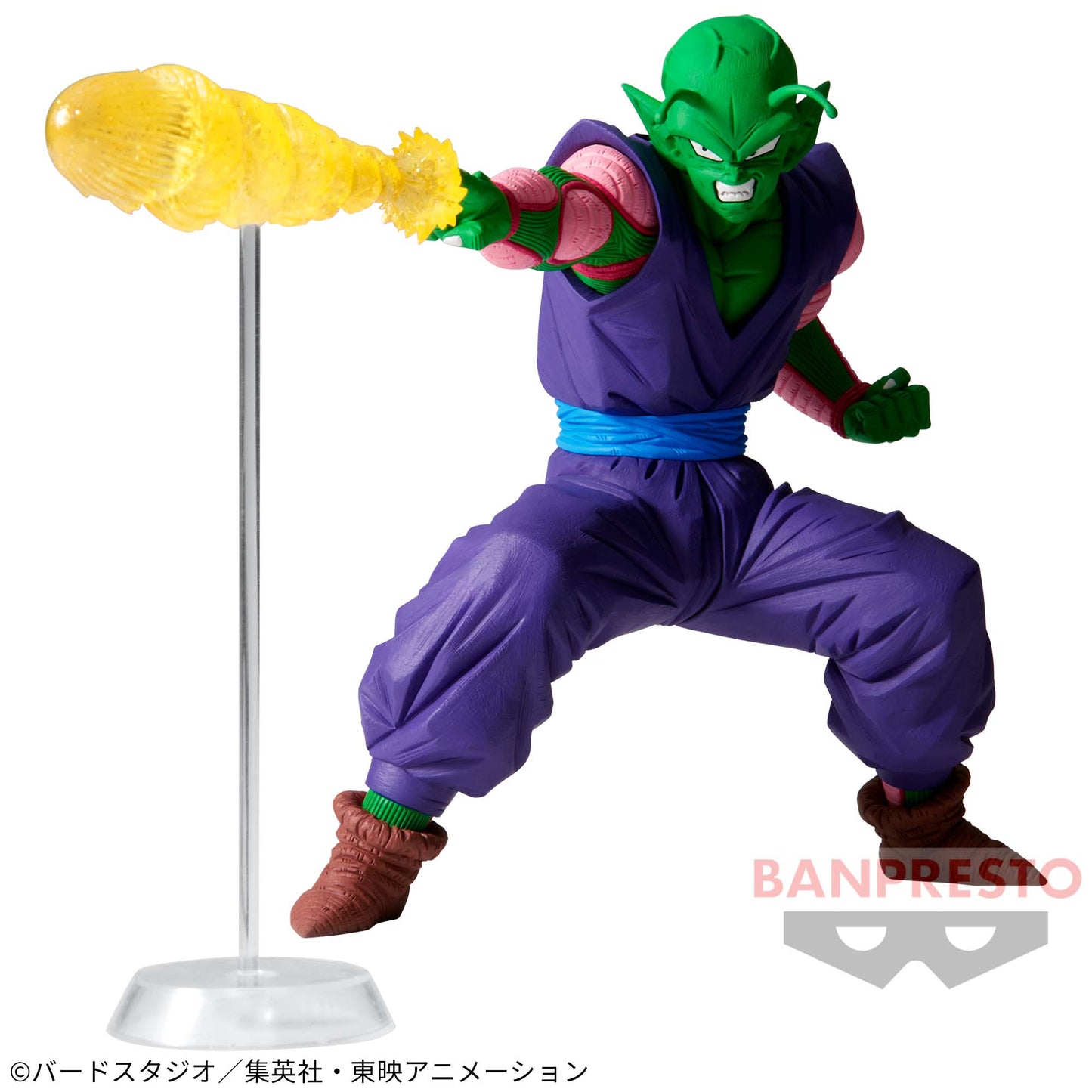 Figura Piccolo – G×Materia (Banpresto)